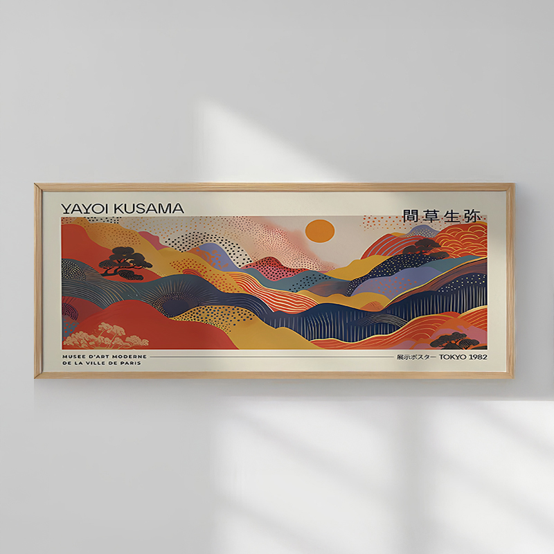 Картина, 409-000092, Многоцветен, Дърво, 120х2х50см.